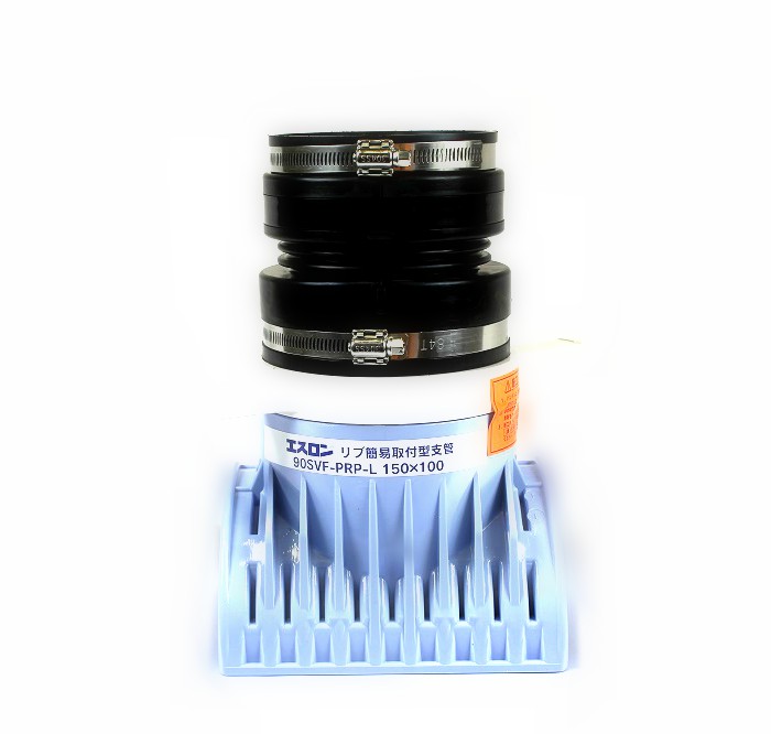 上下水道用資材